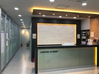 캡스톤당진관학원 | 캡스톤입시학원 고등관