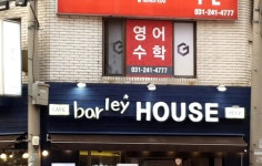 ley하우스