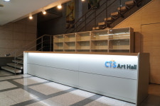 CTS 아트홀
