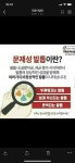 레푸스 안동점 앤 제이엠뷰티샵 | 제이엠뷰티샵 레푸스 안동점