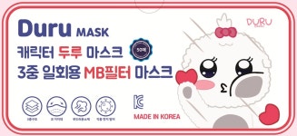 엠씨에이치인터내셔널 | 엠씨에이치