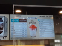 던킨도너츠서하남휴게소점 | 던킨 문막휴게소하점