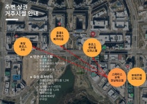스페이스코웍 전남혁신점