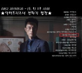 태성씨앤씨