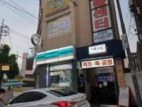 아롬4579,토탈뷰티 | 아롬네일