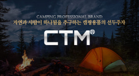 케이제이씨워크 | 케이씨제이