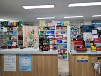 큰샘온누리약국 | 큰종로온누리약국