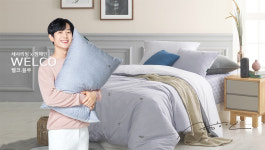 라코베딩세사리빙신정 | 세사리빙 신정점