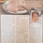 오하브베이커리혜성 | 혜성식품
