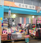 대창이불혼수품 | 혼수방침구