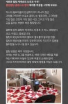 랑랑퀼트샵 | 진스타일퀼트