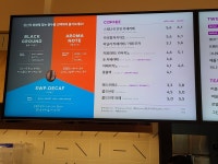 파리바게드거제수월점 | 파리바게뜨 거제고현점