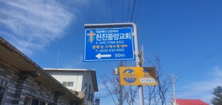 예디광고