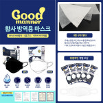 (주)제이엠비즈넷 | 제이엠시스템즈
