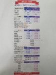 경성문화사