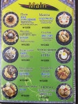 사마리칸트