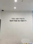 보스턴美치과의원 | 보스턴연합치과의원