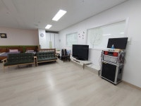 대흥동주간노인보호센터 시설 사진
