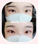 다야뷰티인셀덤 | 다야뷰티
