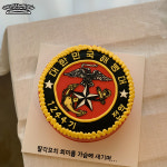 주식회사에라슈 | 드슈