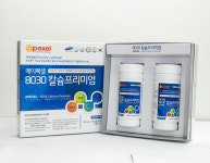 에이펙셀나노스