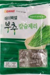 에이펙셀나노스