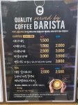 이마트24대구서부정류장점 | 이마트24 대구태전대로점