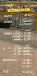 안다미로김헤어살롱 - 계양구 길마로 49 | 에스앤김헤어