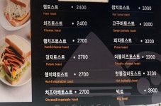 토마토마켓성서점 | 바뷔치성서점