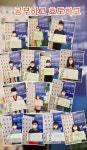 공터영어 동화1센터