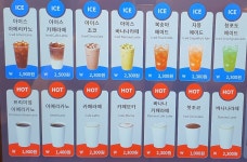 나우커피배방시티점 | 나우커피 아산배방점