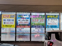 정병집탁구클럽