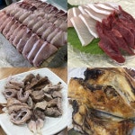 삼공주회센터2호 | 삼공주회센터