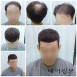 메이킹모살롱드위그