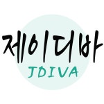 제이디바