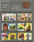아이지미술마포2호지사 | 아이지미술 마포1호지사