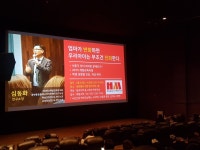 동천2호관해밀수학전문학원 | 해밀수학전문학원