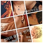 뷰티크레딧모란점 | 뷰티크레딧 원효점
