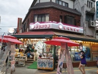 뷰티크레딧모란점 | 뷰티크레딧 원효점