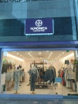 막스시오광교 | N.monica 엔모니카