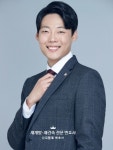 유한철변호사사무소 | 변호사 김형철 법률사무소