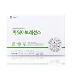 종근당건강 헬스벨스토리 창원용호점 | 종근당건강 헬스벨스토리 창원반송점