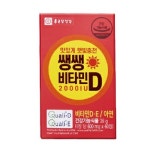 종근당건강 헬스벨스토리 창원용호점 | 종근당건강 헬스벨스토리 창원반송점