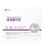 종근당건강 헬스벨스토리 창원용호점 | 종근당건강 헬스벨스토리 창원반송점