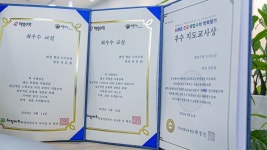 해법수학도이초점수학교습소 | 해법수학 향남도이초점