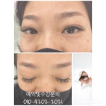루다뷰티(ludabeauty) | 루다뷰티 양주옥정점
