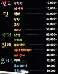 진아영헤어스케치 | 헤어스케치