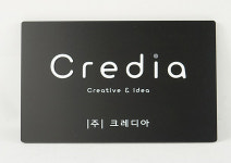 크레디아