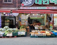 (주)수정유통 별내지점[엘마트) | 432 서울유통 수정점