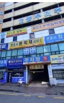 변호사김학겸법률사무소 | 변호사윤학채법률사무소